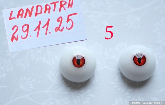 Продам глаза лотом — Глаза для BJD (фото 2)