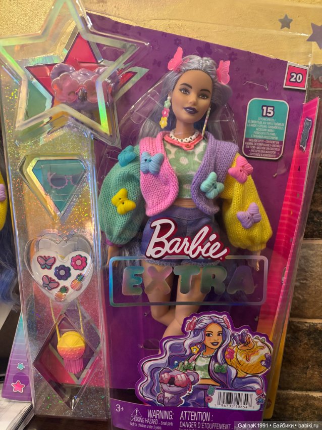 Barbie Extra # 20 — Игровые куклы