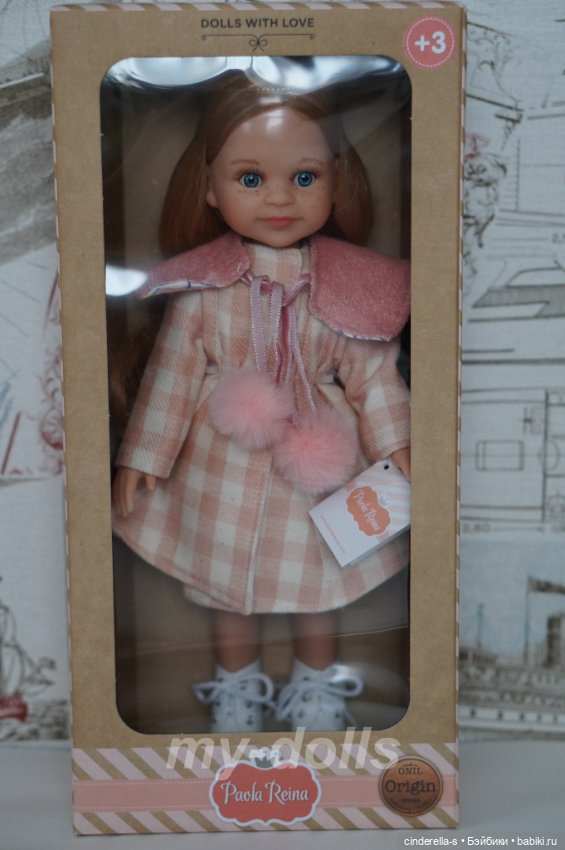 Кукла Кончита#5 Paola Reina