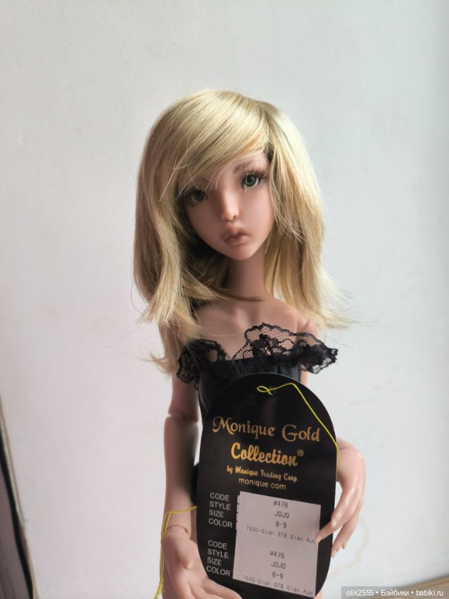Парики Моник размер 7-8, 8-9 (фото 4)