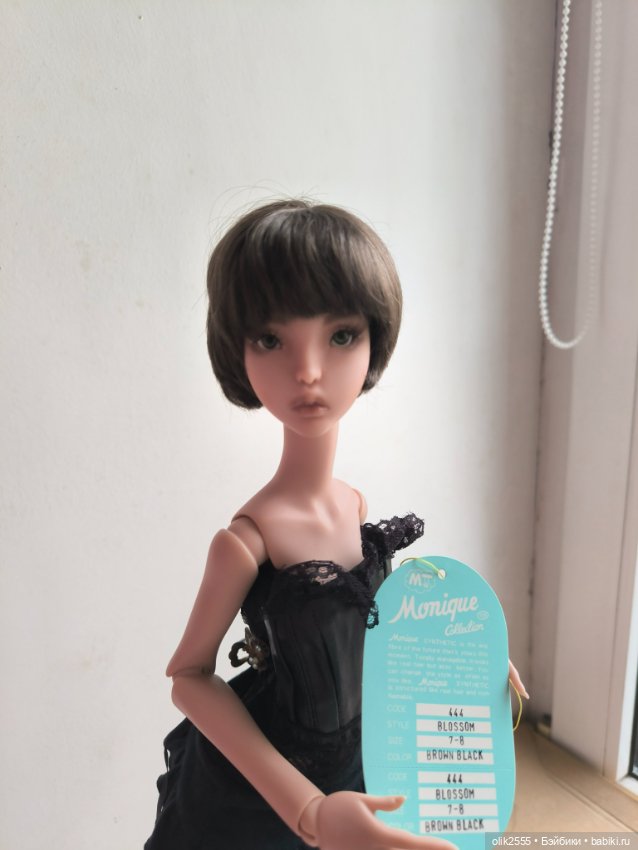 Парики Моник размер 7-8, 8-9 (фото 3)