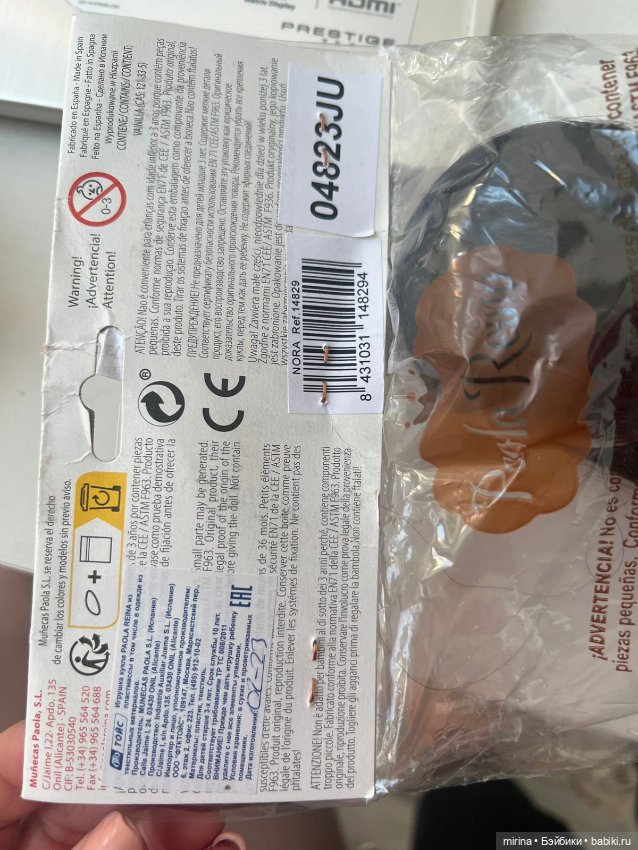 Кукла Paola Reina Нора европейка есть скидка (фото 4)