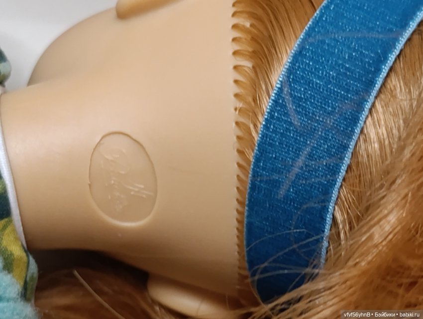 Луана Минуш от Сильвии Н. Petitcollin (фото 4)