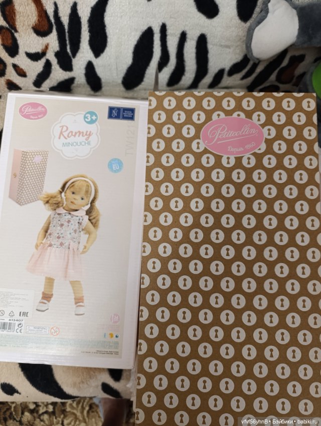 Роми, Минуш, Сильвия, петитколлин , кукла , Petitcollin (фото 5)