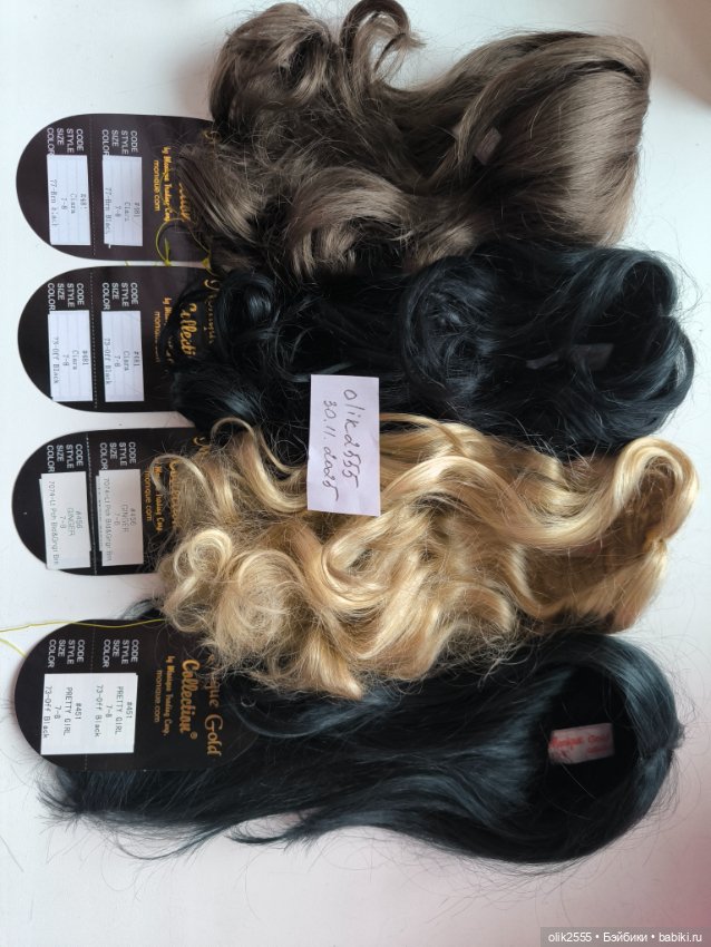 Парики Моник размер 7-8, 8-9 (фото 7)
