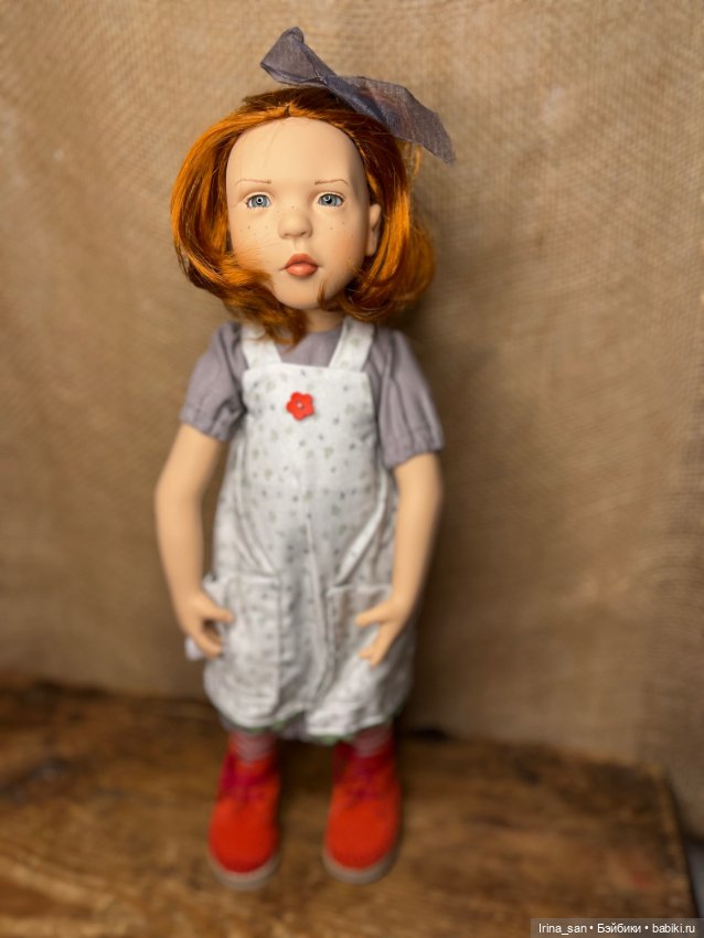 Athena Zwergnase (Афина Цвергназе)