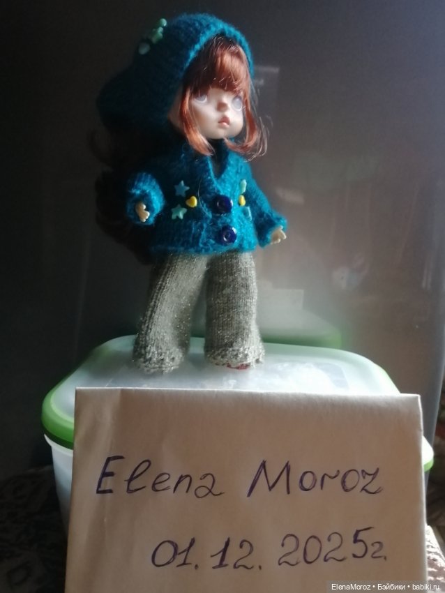 Лот Новогодний из 3-х комплектов для Xiaomi monst 20 см (фото 8)