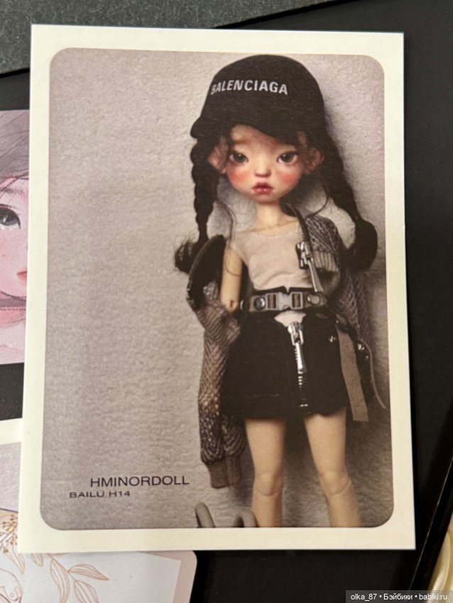 Bailu H. Minor Срочно — Куклы BJD