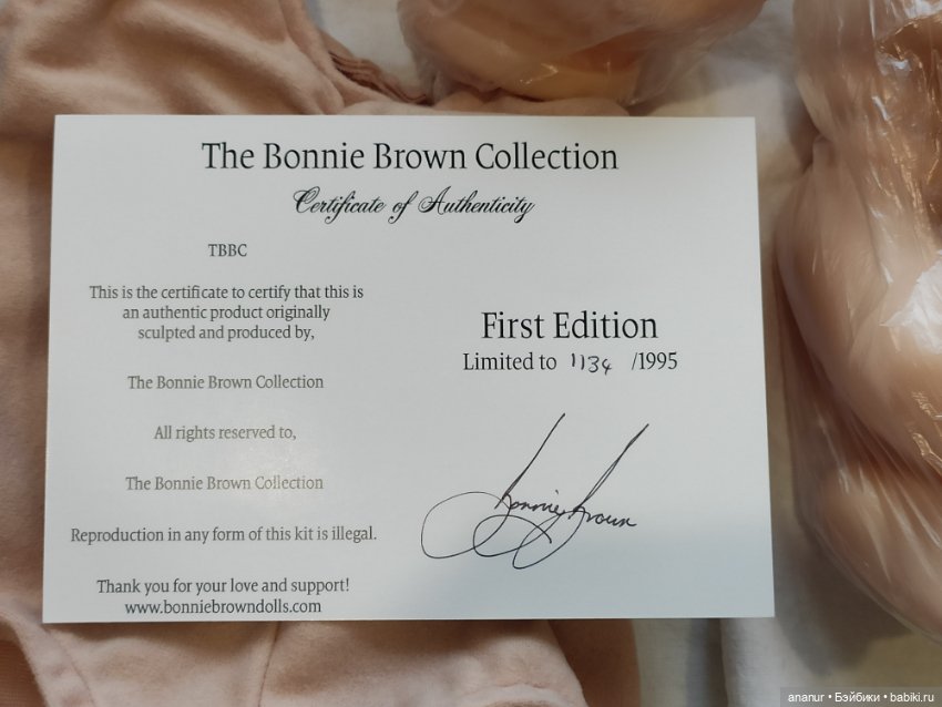 Продам молд Levi от Bonnie Brown (фото 2)