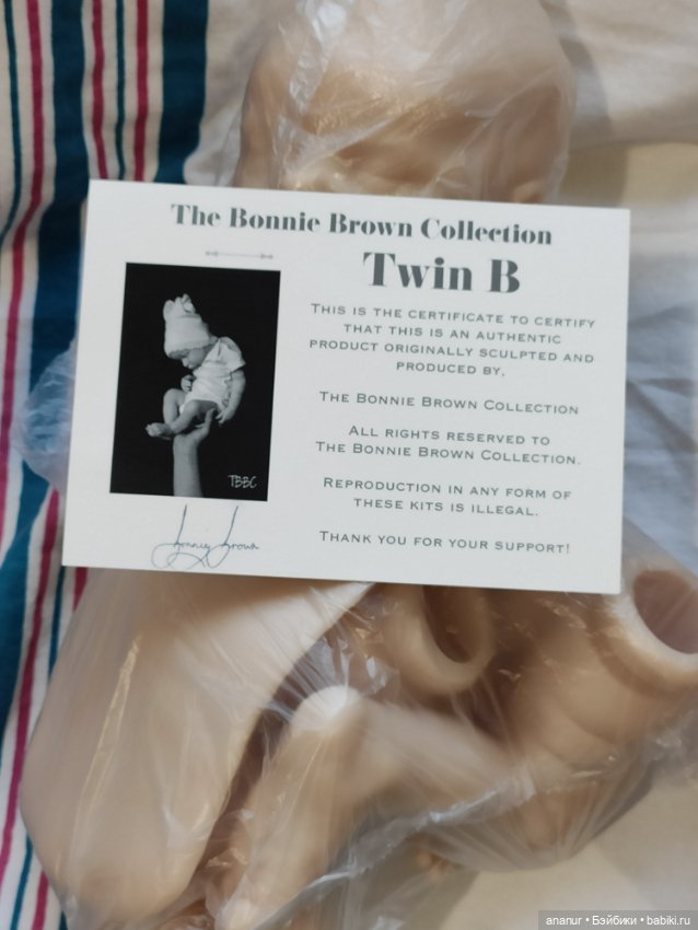 Твин А и твин В от Bonnie Brown (фото 3)