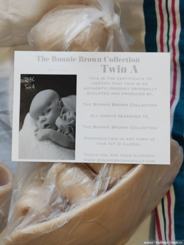 Твин А и твин В от Bonnie Brown (фото 4)