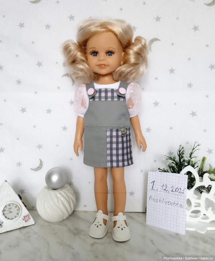 Одежда для куклы Паола Рейна (фото 2)