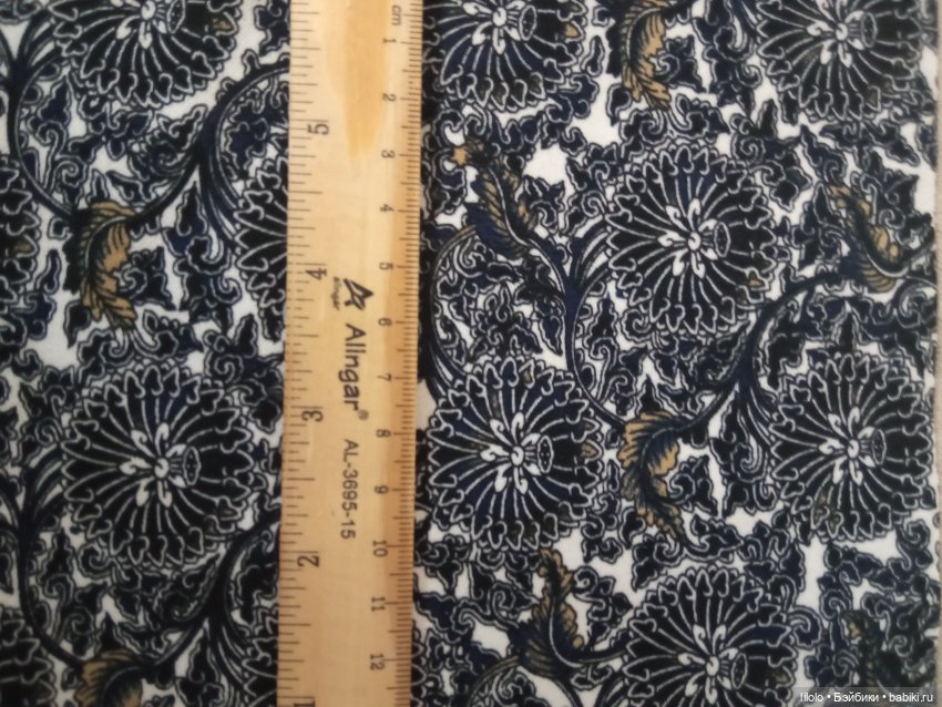 Трикотаж не хб для кукольного рукоделия