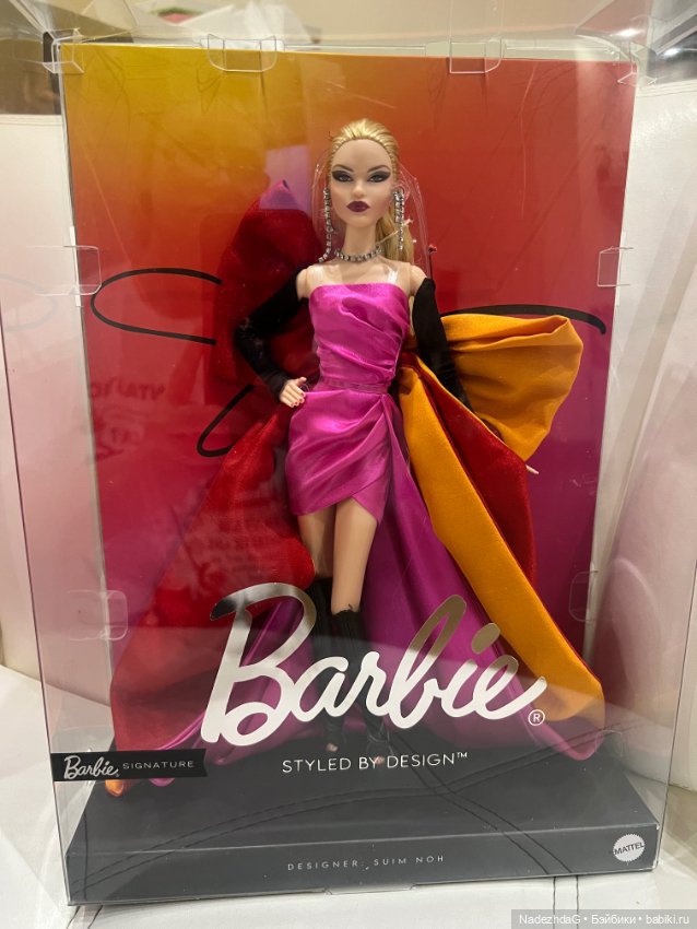 #2 Barbie Styled by Design