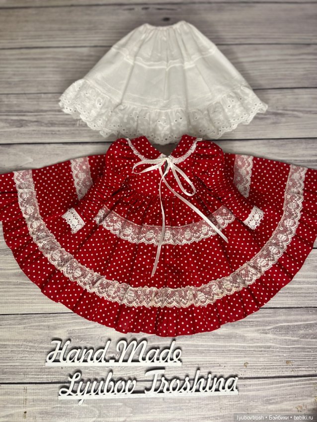 Одежда для кукол ❗️ (фото 2)