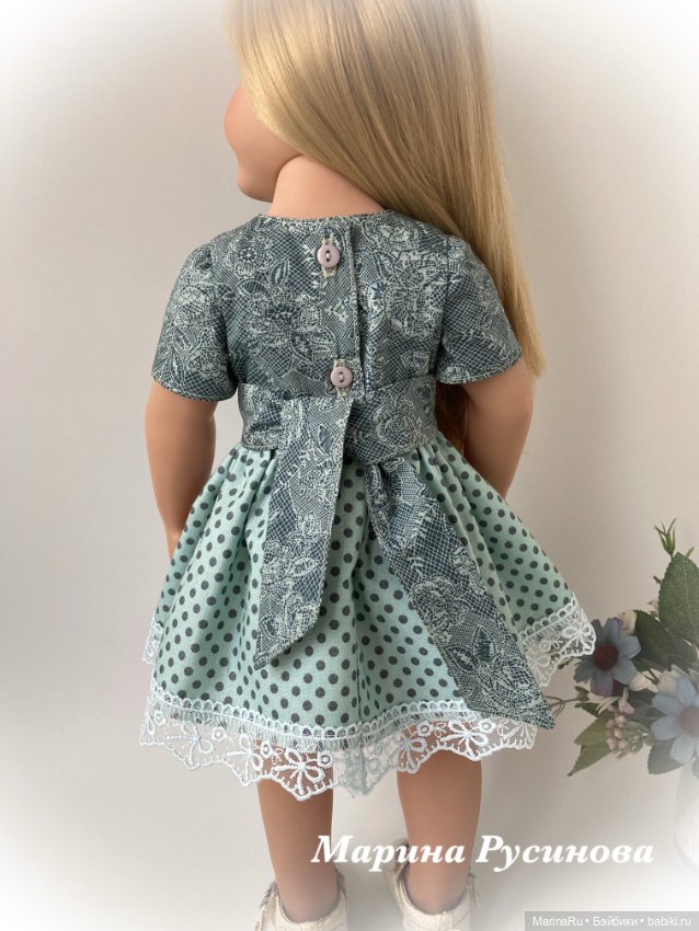 Платье для куклы Готц — Одежда для кукол (фото 5)