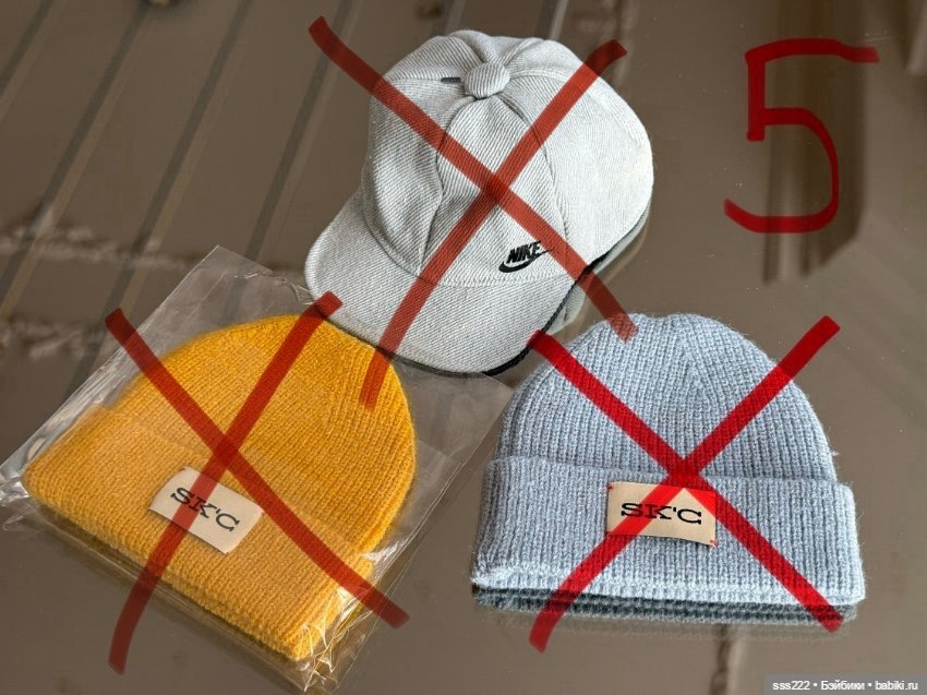 Одежда для Blythe,Qbaby и им подобным