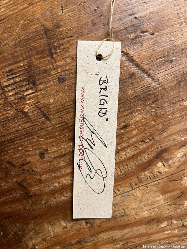 Brigid Zwergnase (Бриджид Цвергназе) №2