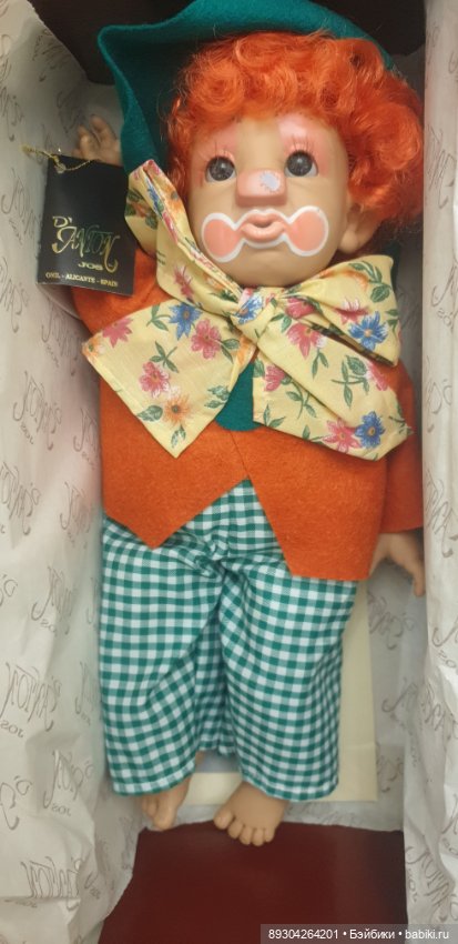 Клоун D'anton jos — Винтажные куклы и игрушки детства (фото 2)