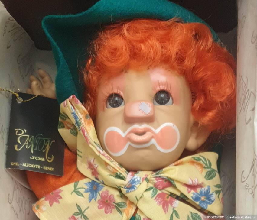 Клоун D'anton jos — Винтажные куклы и игрушки детства