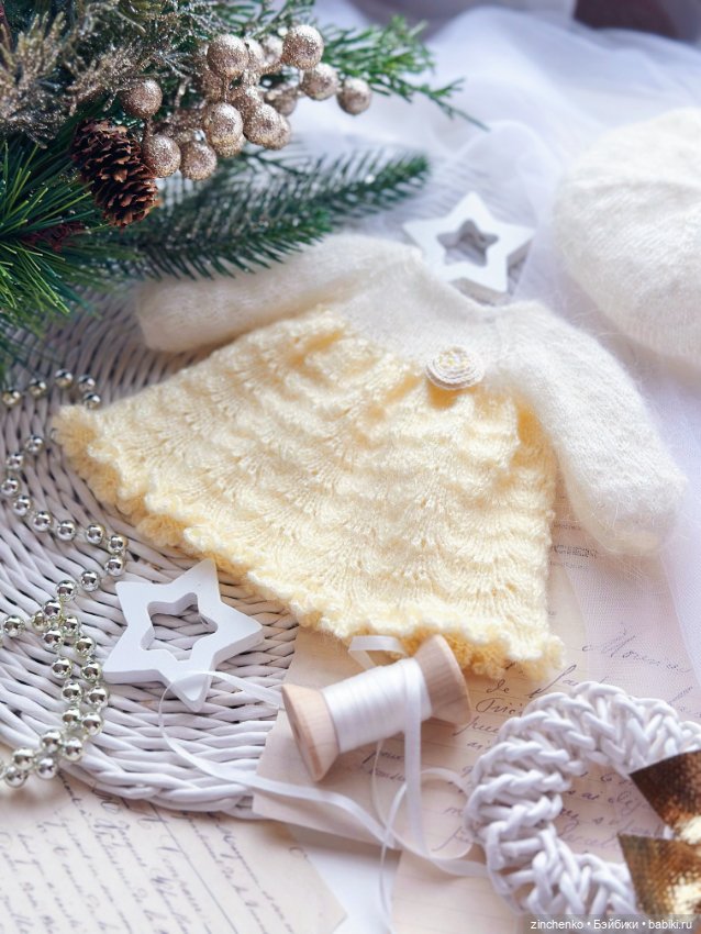 Одежда для кукол Паола Рейна