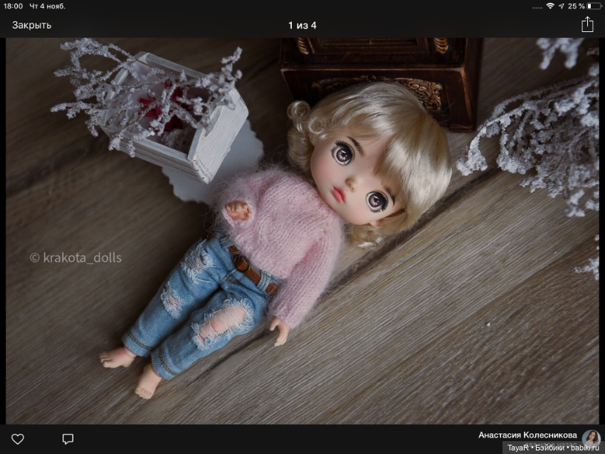 ООАК на кукле Монст, Xiaomi Monst