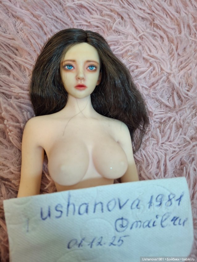 Кукла фицен — Фэшн