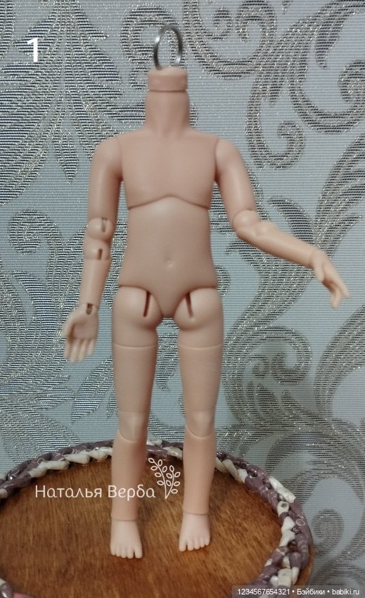 Шарнирное тело для паола мини (мальчик)