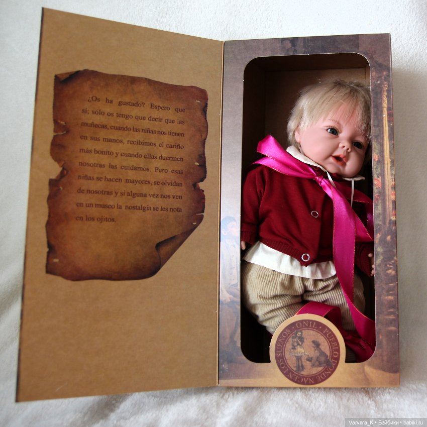 Мягконабивная кукла - мальчик Rauber Карл в красном, 33 см (фото 2)