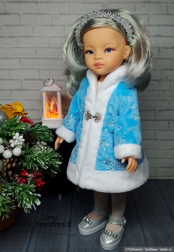 Шубка Снегурочки для Паола Рейна