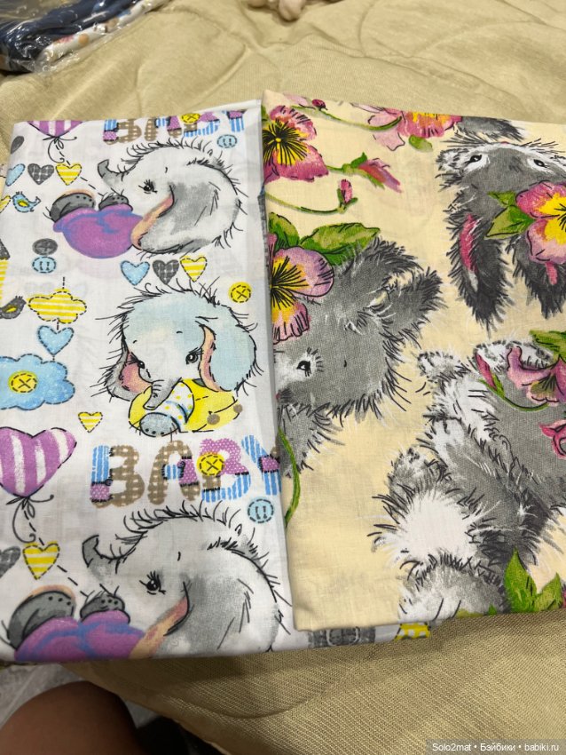 Ткани для рукоделия и пошива одежды (фото 10)