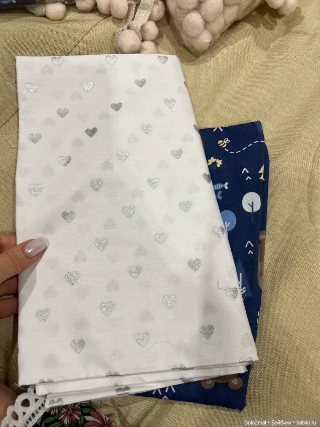 Ткани для рукоделия и пошива одежды