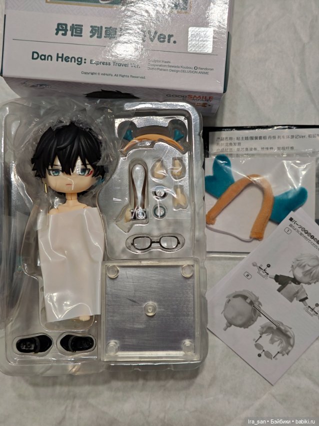 Dan Heng Honkai Star Rail Nendoroid doll (фото 5)