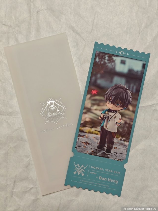 Dan Heng Honkai Star Rail Nendoroid doll (фото 8)