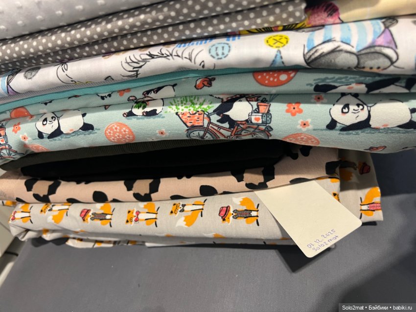 Ткани для рукоделия и пошива одежды (фото 7)