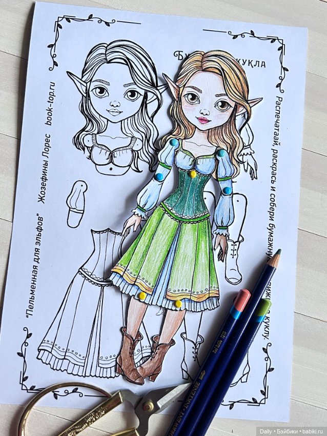 DIY Шарнирная бумажная кукла «Полли» (фото 2)