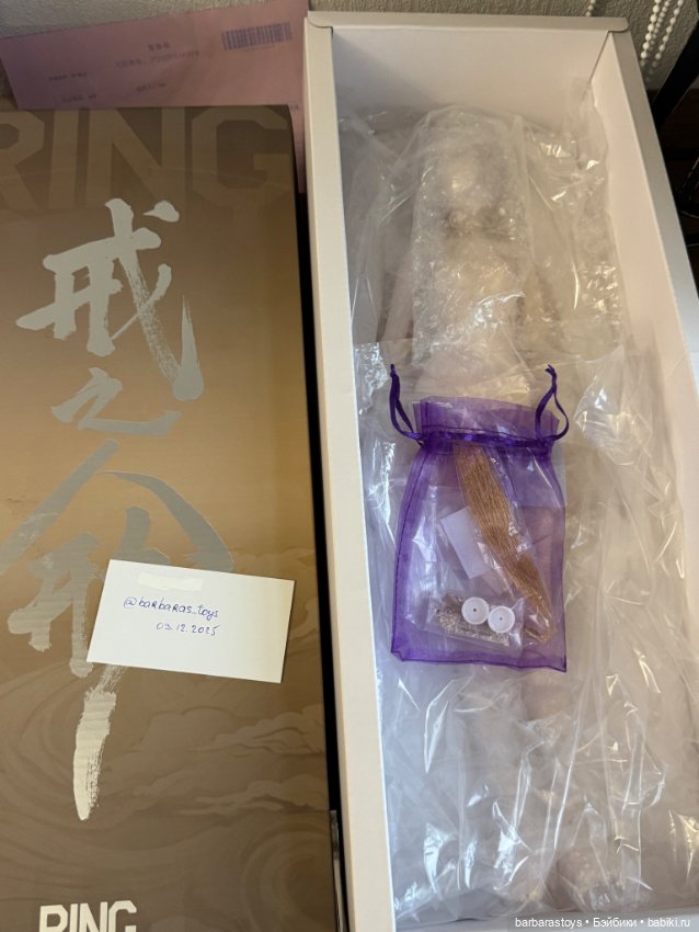 Ringdoll Miu линейка Kid, 44 см (фото 8)