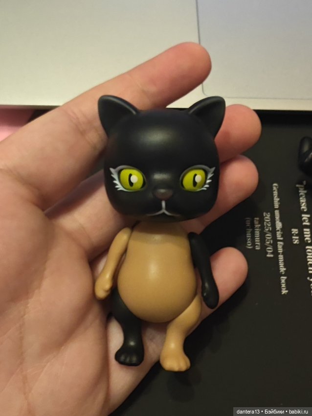 Котик гасяпон — Аксессуары для BJD (фото 4)
