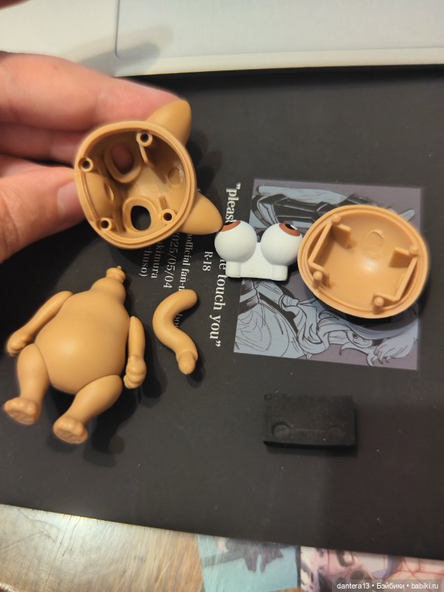 Котик гасяпон — Аксессуары для BJD