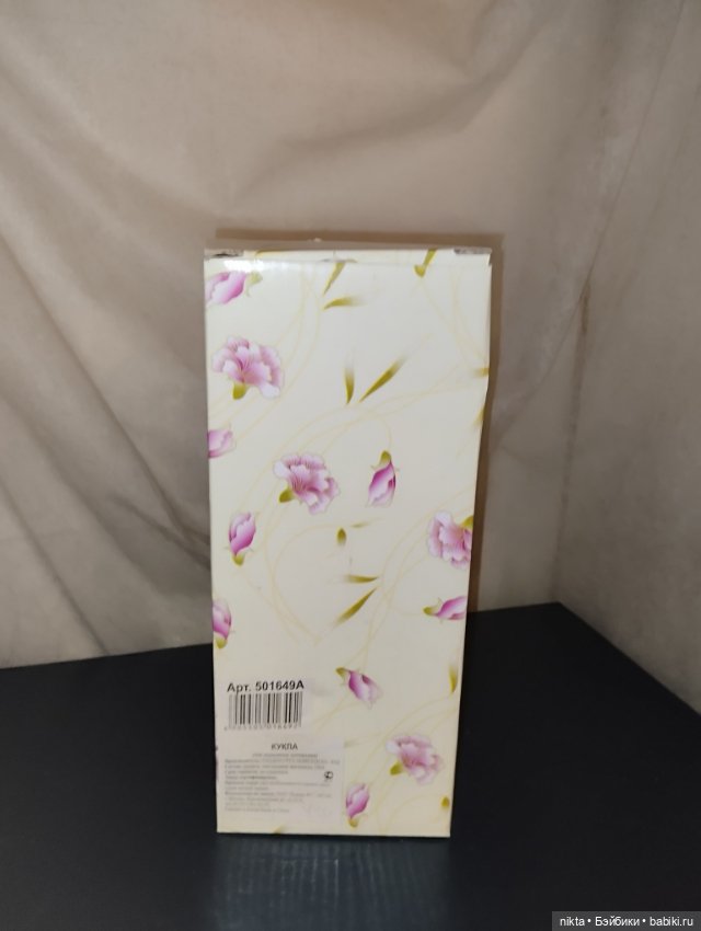 Кукла фарфоровая Ремеко — Фарфоровые куклы (фото 3)