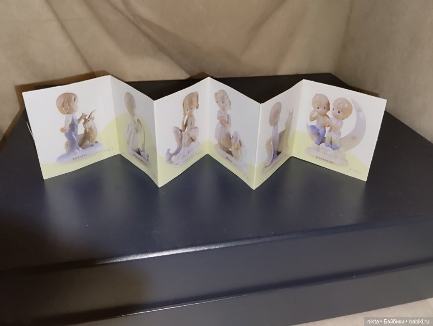 Статуэтка Рыбы Знаки зодиака (фото 10)