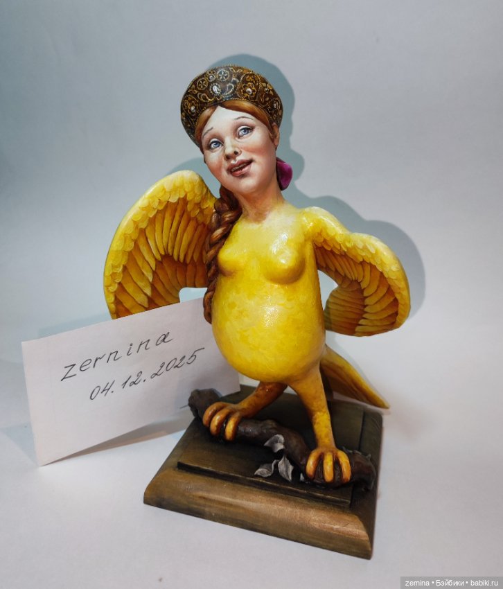 Птица Счастья — Авторские куклы