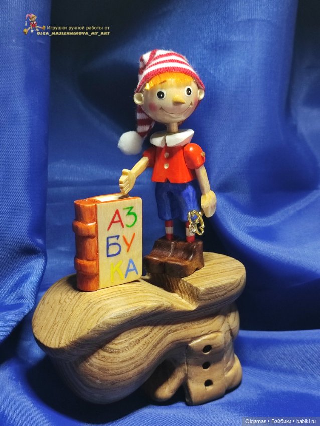 Мини Буратино — Авторские игрушки