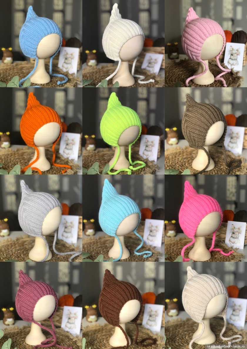 Шапочка-Эльфёнок на объем 34-38 см (фото 8)