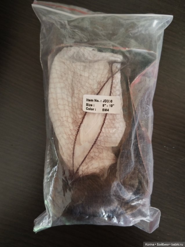 Парик р 9-10. Парик для Руби Ред и др куколок (фото 6)