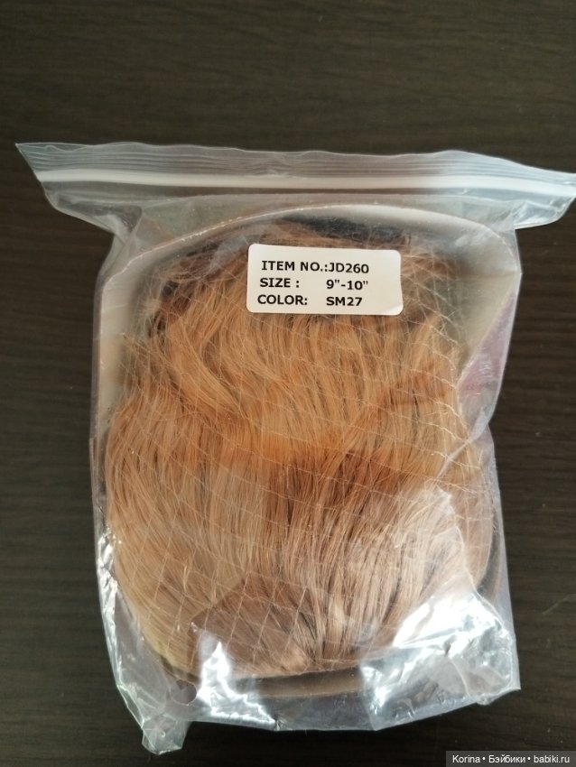 Парик р 9-10. Парик для Руби Ред и др куколок (фото 5)