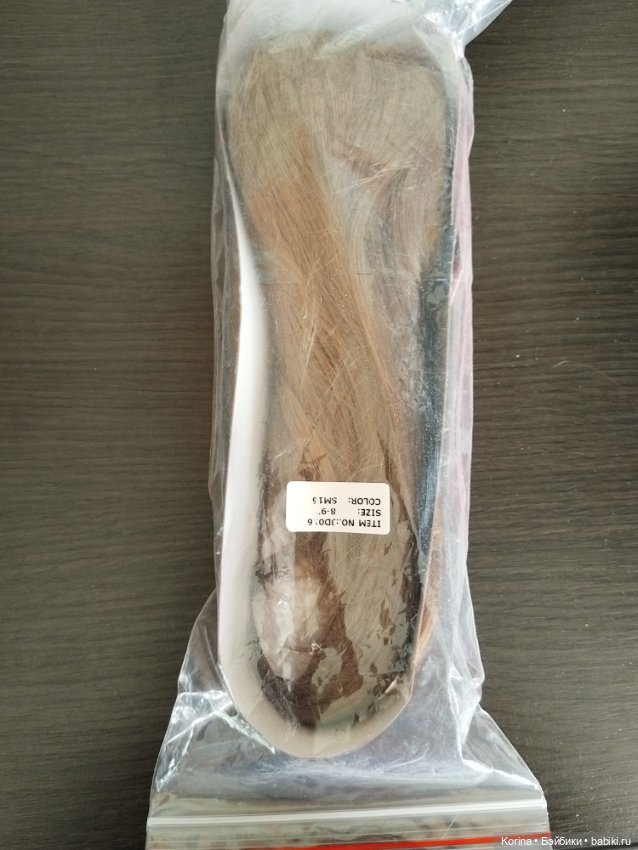 Парик р 8-9. Парик для Руби Ред и др куколок (фото 7)