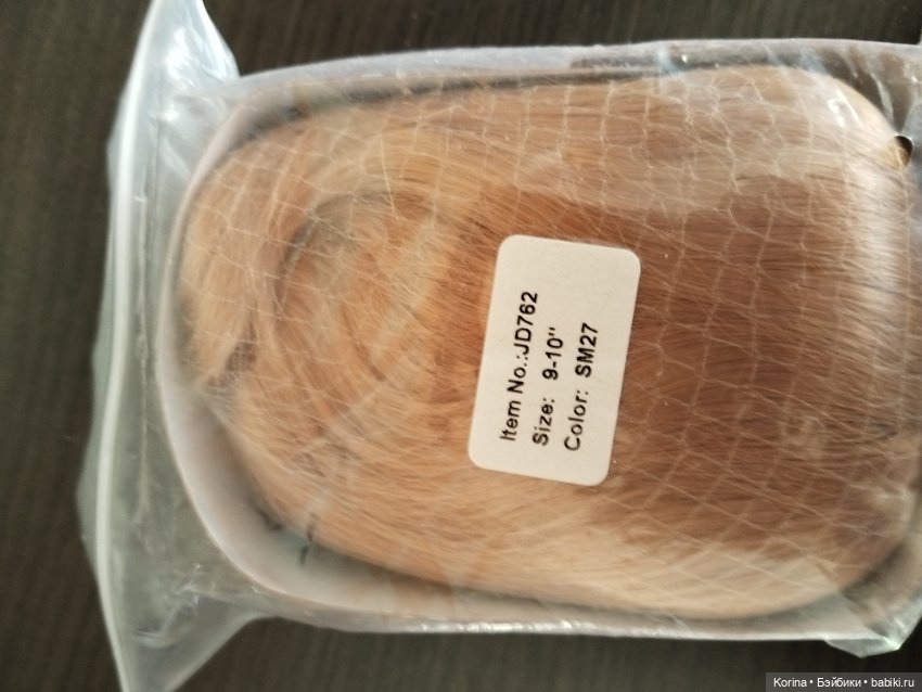 Парик р 9-10. Парик для Руби Ред и др куколок (фото 6)