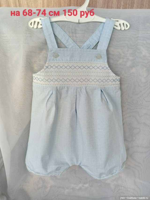 Одежда для кукол реборн или других похожего формата (фото 5)