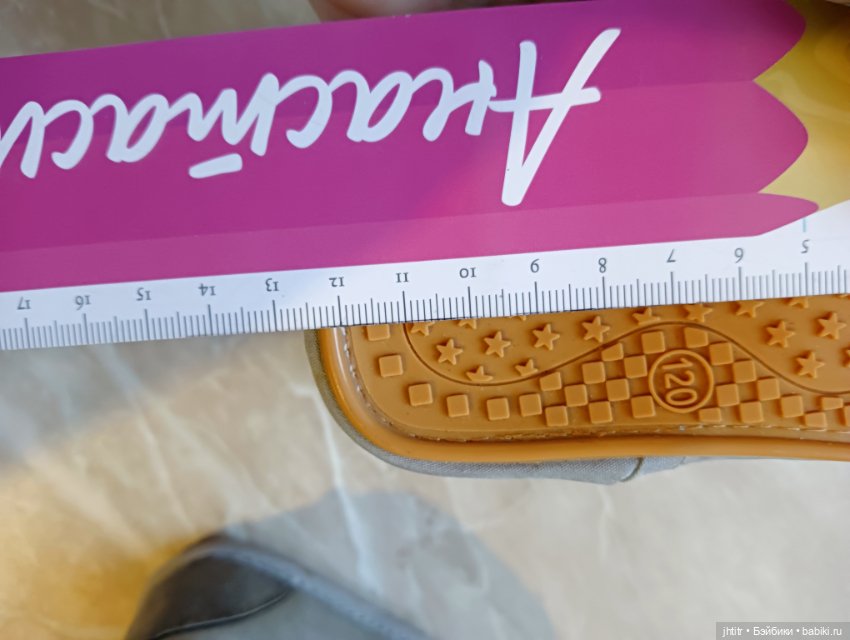 Одежда для кукол реборн или других похожего формата